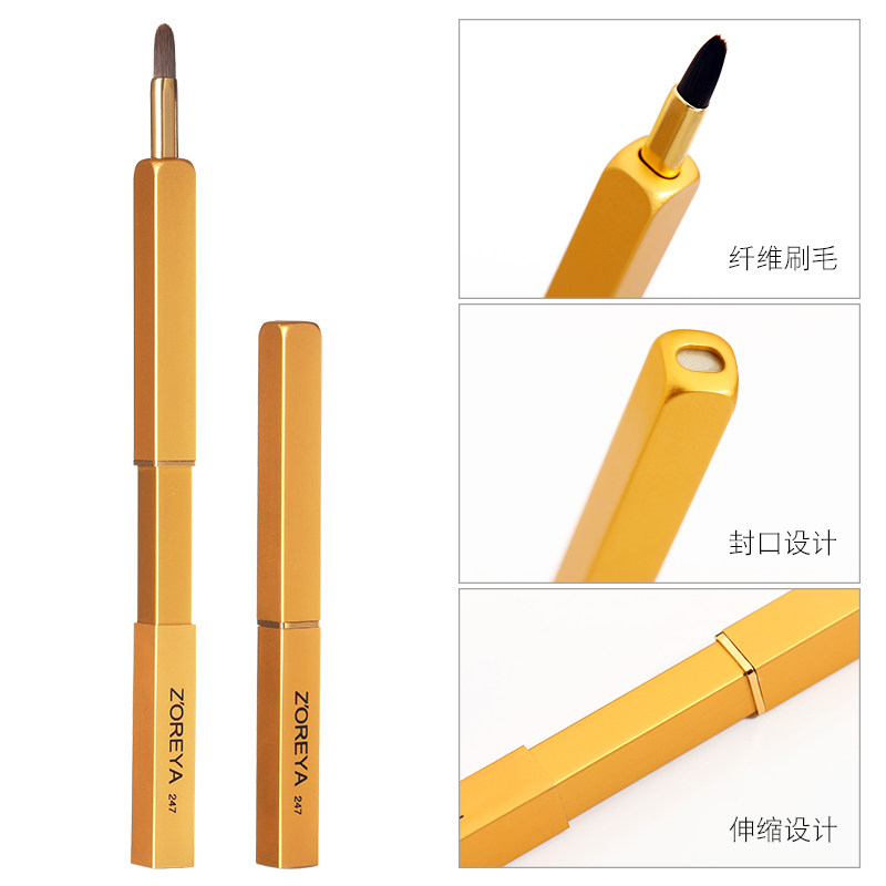 Korea Metal Mini Lip Brushed Lipstick Brush Lip Sweep Extension With Lid Makeup Brushed Lip Line Pen Brush Portable