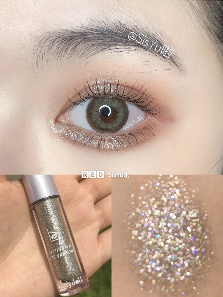 Korea's Yingliang Jingcan liquid eyeshadow lasting waterproof glitter pearlescent highlight does not smudge and does not fade