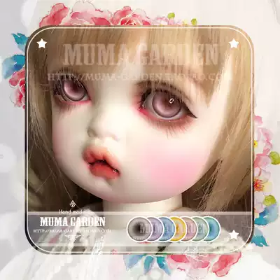 MUMA]BJD pressing eye (colorful macchiato) candy eye comic eye soft girl 12mm14mm16mm18mm