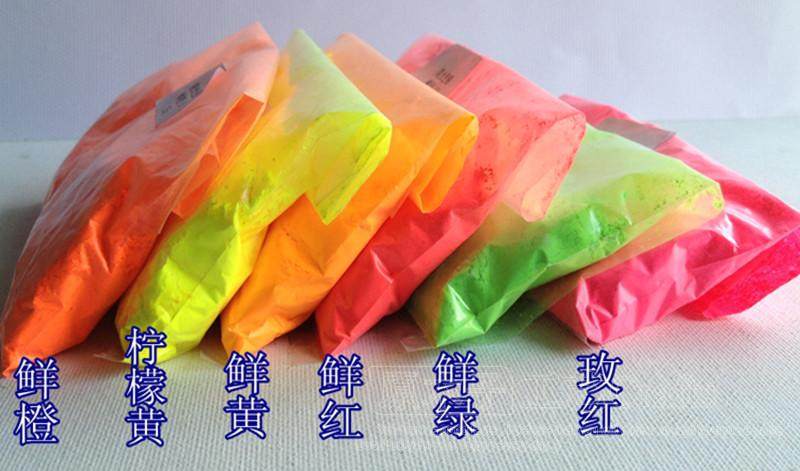 Fluorescent toner Oily Toner Paint Ink Fluorescent Powder Imported Fluorescent Color Oily Fluorescent Dyes