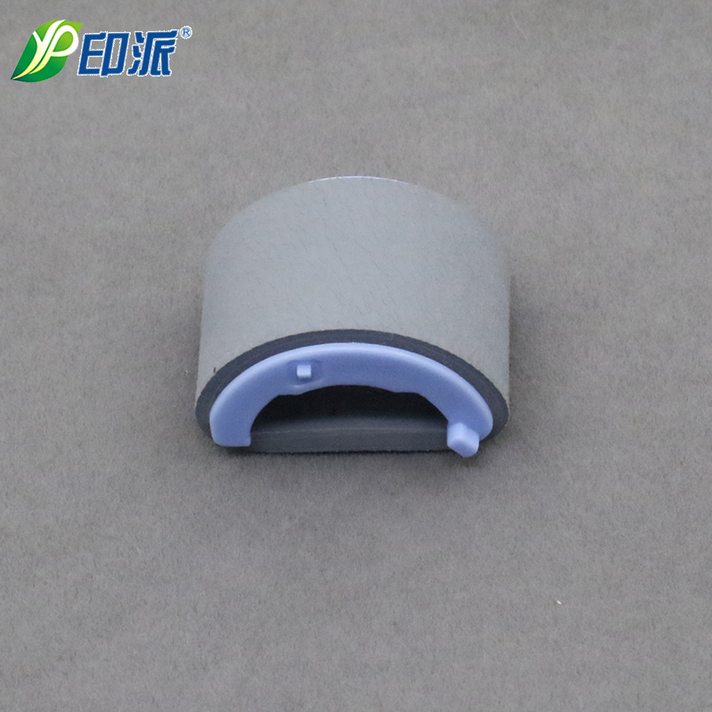 Áp dụng con lăn bán tải HP M202n HP M226dn M226dw hp202 bộ nạp máy in hp226 - Phụ kiện máy in