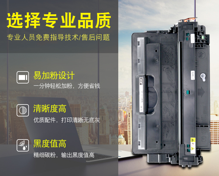 Áp dụng Hộp mực máy in HP 5200 Q7516A 16A HP5200LX 5200DTN Hộp mực 5200n - Hộp mực