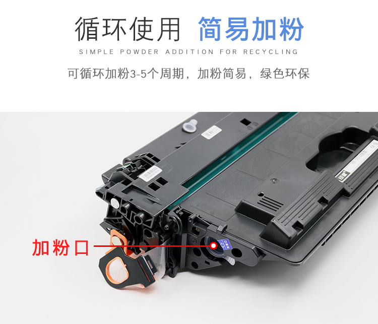 Áp dụng Hộp mực máy in HP 5200 Q7516A 16A HP5200LX 5200DTN Hộp mực 5200n - Hộp mực hộp mực 325 dùng cho máy in nào