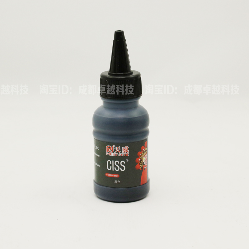 Tianwei với mực máy in 100ml cho mực Epson R290 t50 1390