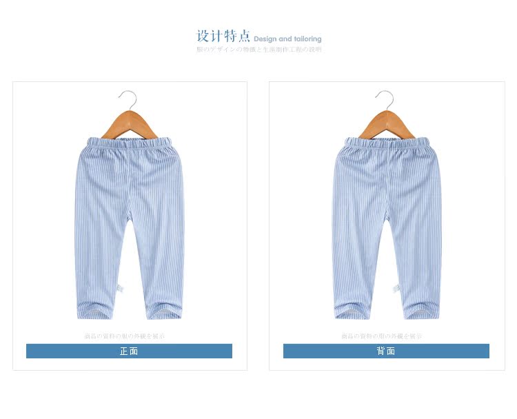 Pantalon pour garcons et filles IMTON - Ref 2058080 Image 9