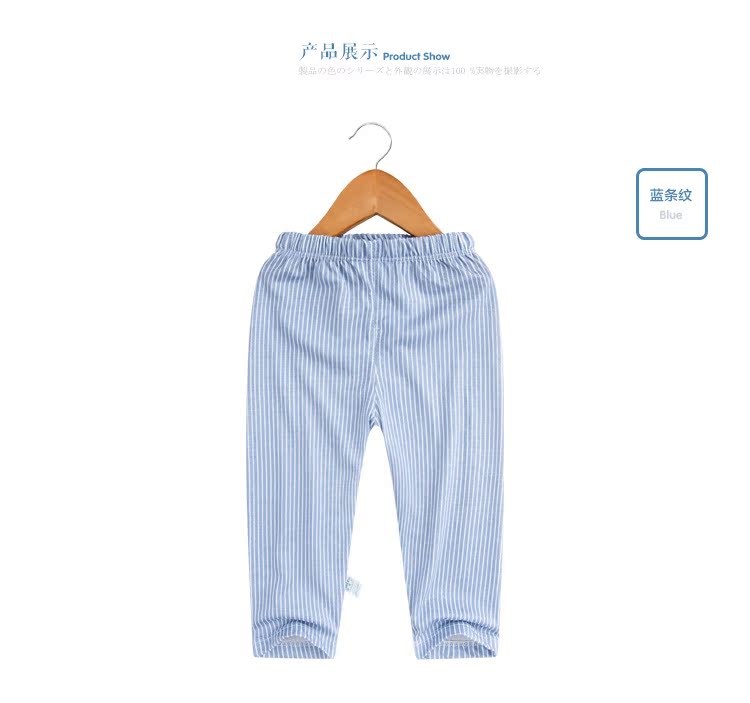 Pantalon pour garcons et filles IMTON - Ref 2058080 Image 12