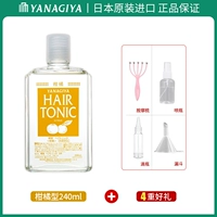 Тип цитрусовых (240 мл) отправьте четырехкратный подарок