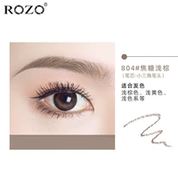 804# карамельный светло -коричневый (очень тонкая треугольная головка) 1 кусок