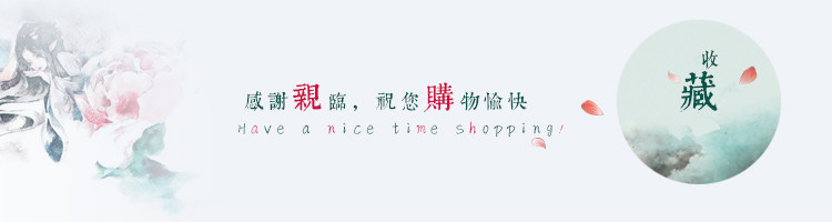 Accessoire coiffure - Ref 1202831 Image 10