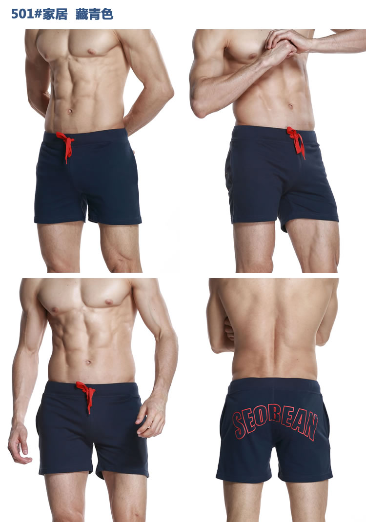 Pantalon pyjama jeunesse SEOBEAN - Ref 739806 Image 26