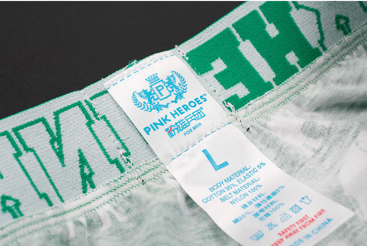 Pantalon pyjama jeunesse - Ref 721668 Image 29