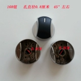 Встроенные накладки, металлическая кнопка, натуральный переключатель с аксессуарами