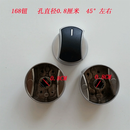 Встроенные накладки, металлическая кнопка, натуральный переключатель с аксессуарами