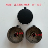 Встроенные накладки, металлическая кнопка, натуральный переключатель с аксессуарами