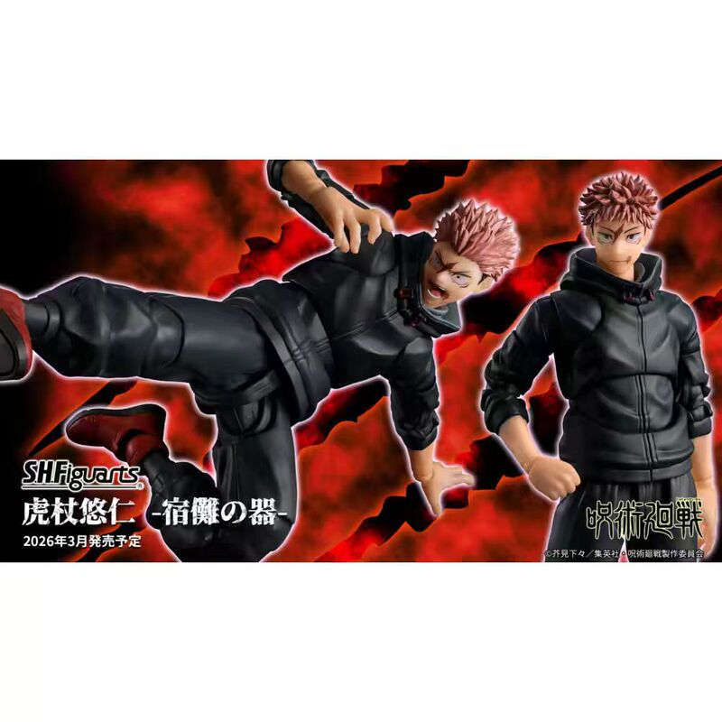 Bandai Shf Jujutsu Kaisen Yuji Itadori's Container of the Demon, Reincarnation of Death
