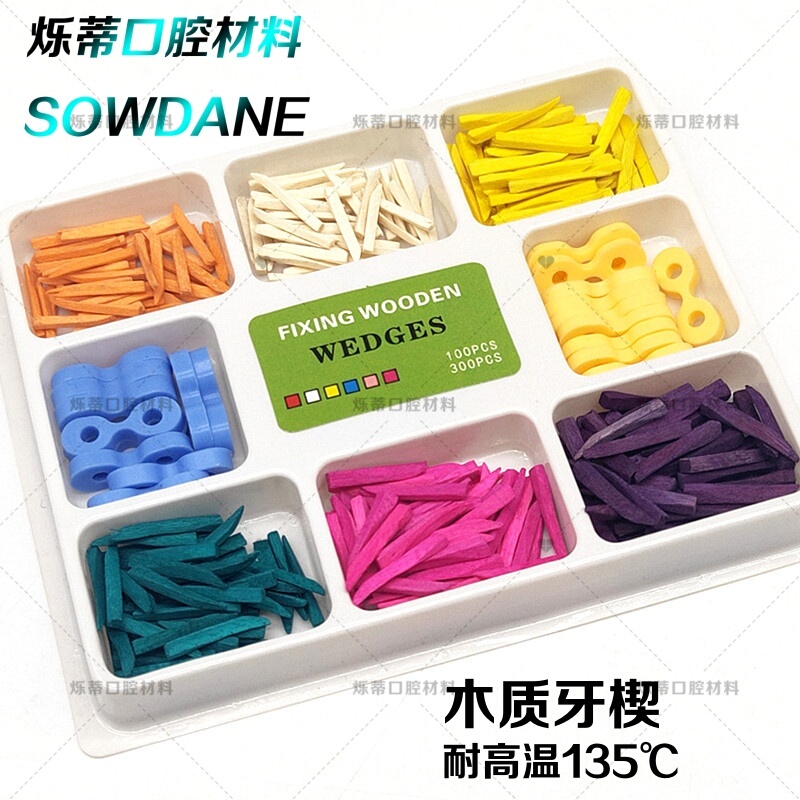 Dental Wedges, Wooden Wedges, Tooth Gap Wedges, Wooden Wedges, Dental Wedges, Dental Oral Care, 300 Pieces Dental Wedges, Wooden Wedges, Tooth Gap Wedges, Wooden Wedges, Dental Wedges, Dental Oral Care, 300 Pieces