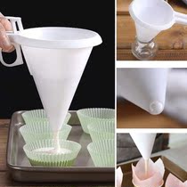 Face Paste Liquid Dispenser Component Funnel Handheld Cream Sugar Cream Chocolate Separator Mug Cake Baking Tool