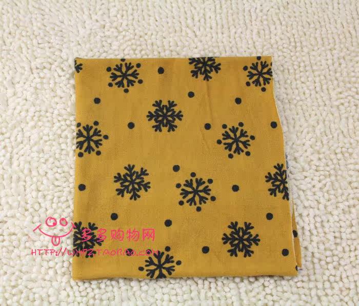 Foulard enfant - Ref 2140729 Image 45