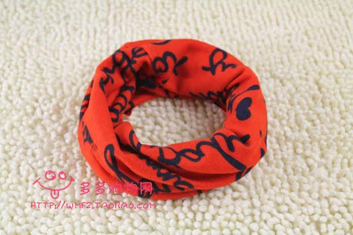 Foulard enfant - Ref 2140729 Image 24