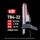 B Модель TB-4