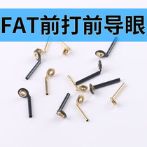 Front lead eye stainless steel front rod full wrap top ring raft Rod guide eye guide ring wire ring wire ring tip ring magnetic ring