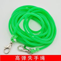 High elastic rubber lost hand rope telescopic rebound anti-wire rope closedown rope strong pull spring rope 4 times length