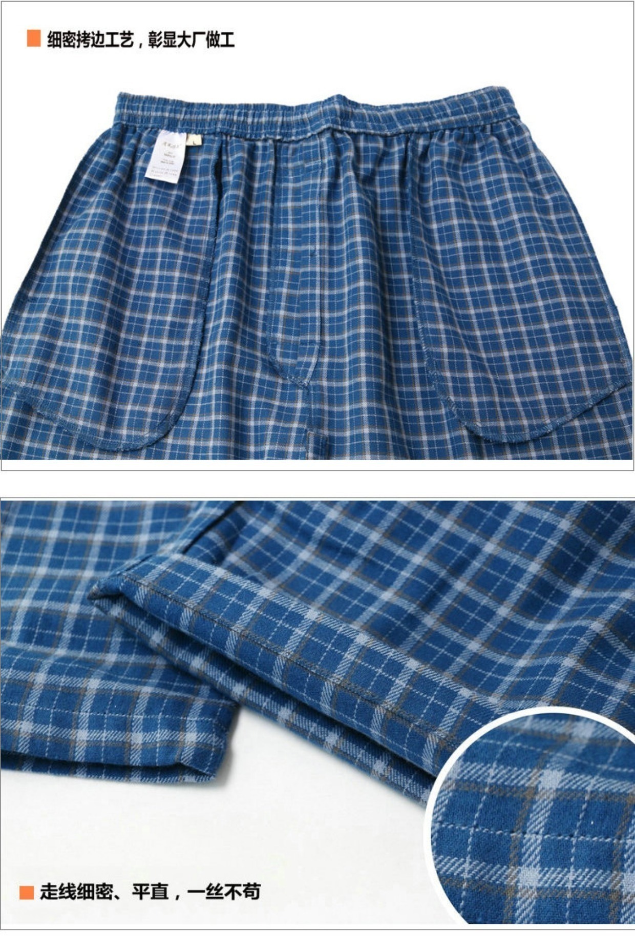 Mùa thu và mùa đông quần pyjama nam quần cotton thường xuyên chà nhám sang trọng quần lỏng nhà đơn giản sống giản dị quần dài nam