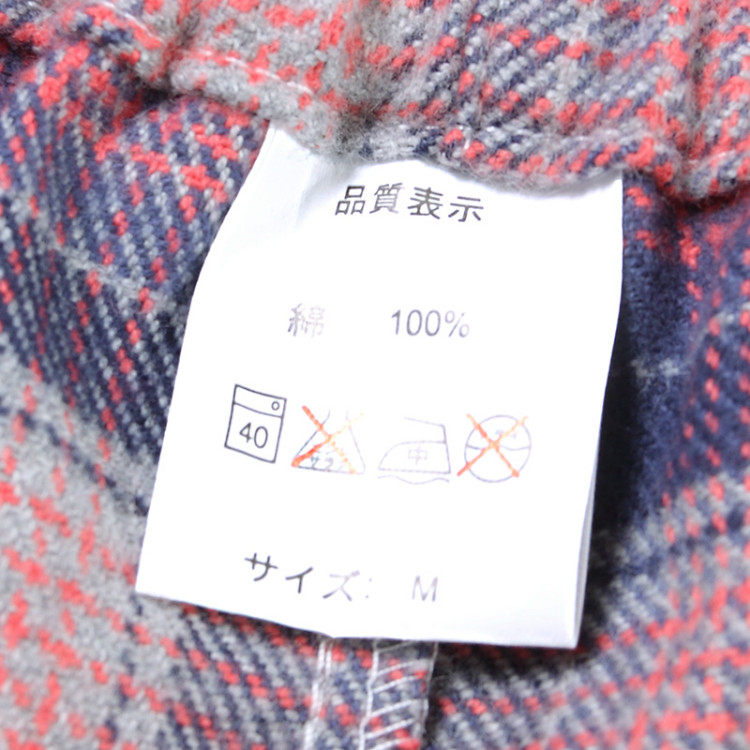 Pantalon pyjama jeunesse - Ref 718177 Image 20