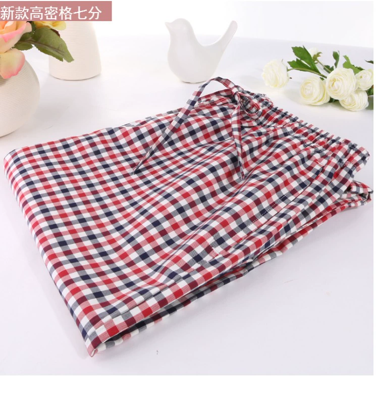 Bán chạy nhất mùa hè đồ ngủ phụ nữ lỏng lẻo quần cotton kích thước lớn quần sống cao eo cotton thường xuyên quần nhà có thể được mặc