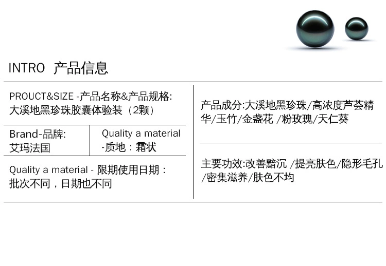 EGF sửa chữa chất lỏng ban đầu chống nhăn làm săn chắc lỗ chân lông vàng lá tinh chất viên nang mặt hydrating làm sáng tông màu da tinh chất saffron