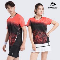 Quick-drying badminton suit Sportswear Mens and womens short-sleeved T-shirt running game suit round neck breathable perspiration ball suit