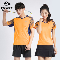New professional badminton clothes mens and womens short-sleeved sports quick-drying tennis table tennis clothes jersey printing customization
