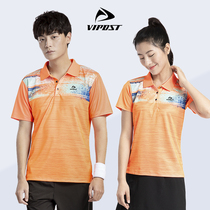 Couple short-sleeved polo shirt sports 2021 new summer slim trend quick-drying mens and womens badminton clothes
