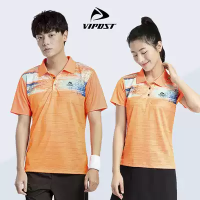 Couple short sleeve polo shirt sports 2021 new summer slim trend quick-dry men and women badminton suit