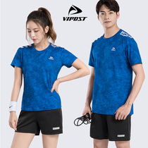 2021 new short-sleeved badminton suit mens and womens couple training suit professional crew neck quick-drying sweatshirt T-shirt