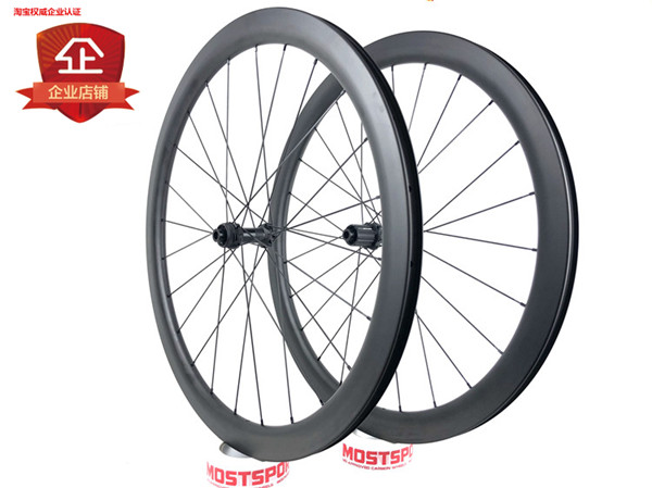 45mm high road disc brake wheel set DT180 disc brake bucket shaft self-woven carbon knife wheel set vacuum compatible