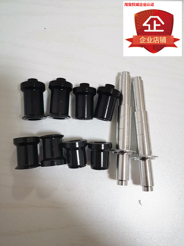 Flower drum conversion side cover 12 inch slipway wheel set open gear conversion head accessories 85 turn 95 open gear S car P car K car