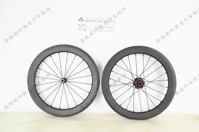 16 inch 349 carbon fiber wheel set sunrise hub cloth Brompton wheel set modification
