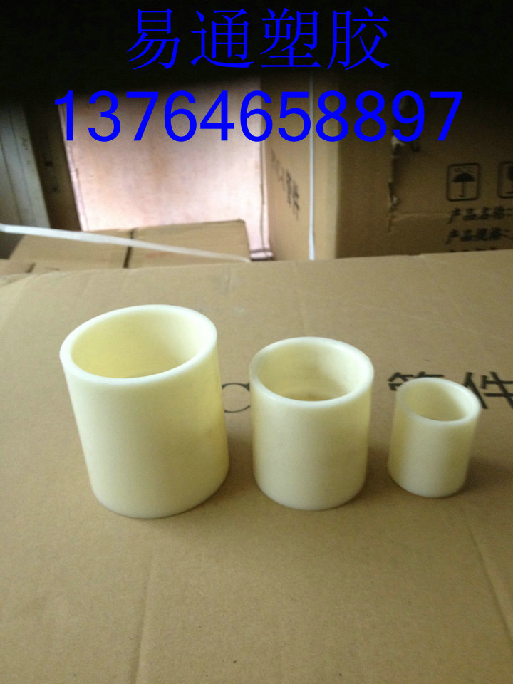 ABS Thru ABS Direct ABS Pipe Hoop ABS Pipe Fittings ABS TWO PASS DN15 --- DN300
