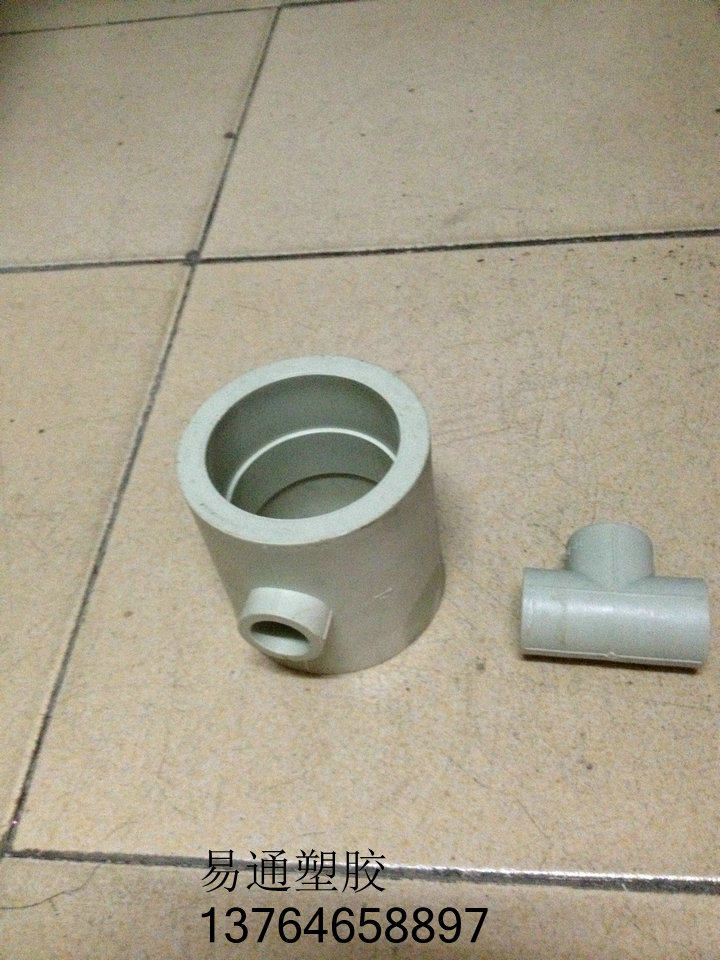 PPR Iso Diameter Tee PPR pipe fitting PPR water pipe fitting tee