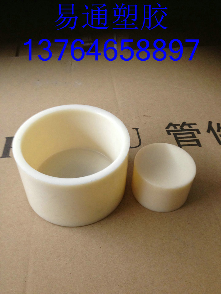 ABS stuffy cover Engineering plastic stuffy cover ABS pipe fittings ABS stuffy head ABS choke plug DN15 -- DN300