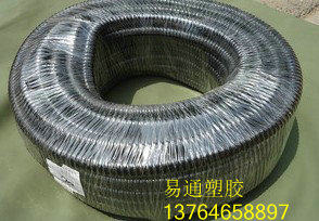 Pack plastic national standard metal hose Jingsheng Hose Snake Leather Pipe Wire Pipe Wear 20MM