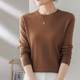 Merino worsted superfine 100 pure wool sweater women's round neck thin pullover sweater with knitted bottoming sweater