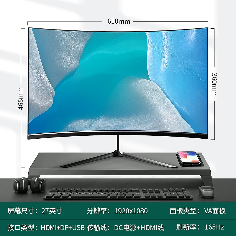 Очень тонкий ноутбук, игровой монитор, экран, 24 дюйма, 27 дюймов