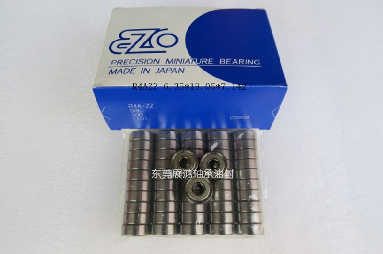 Original dress Japanese EZO high speed bearing 693ZZ 694ZZ 694ZZ 696ZZ 697ZZ 697ZZ 698ZZ 699ZZ 699ZZ