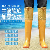 Planting Rice Seedlings Boots Male Medium-high Cylinder Rain Shoes Water Fields Shoes Socks Soft Bottom Tightness With Kneecap Underwater Shoes Fishing Boots