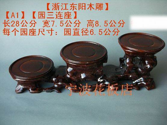 Solid wood pendulum pieces Buddha Chishstone Base Root Carved Purple Cassera Pot Vase Flower Pot flower pot View round jade head Engraving Nursery