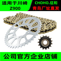 Suitable for Kawasaki Z900 motorcycle and reinforced thickened high-end silent oil seal gold chain tooth disc sprocket