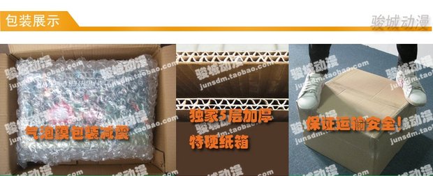 Bandai HG SEED1 / 144 Mô hình Gundam Golden Flame Tiger Gundam có thể được sử dụng để làm đồ trang trí đã hoàn thành để gửi dấu ngoặc - Gundam / Mech Model / Robot / Transformers mô hình robot gundam