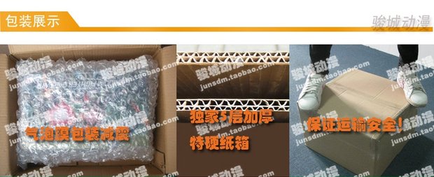 Các thế hệ gai xác thực của phiên bản tiếng Nhật HGUC đảo ngược Một mô hình dám làm đồ trang trí đã hoàn thành gửi khung - Gundam / Mech Model / Robot / Transformers mô hình nhựa gundam